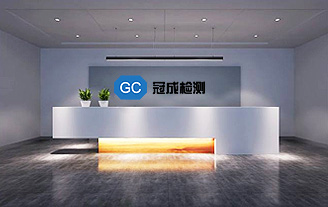 關(guān)于我們